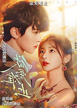 ������ֹ