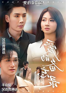 ���ı���¼