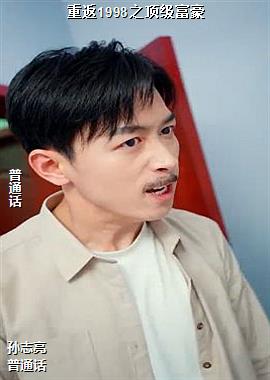 �ط�1998֮��������