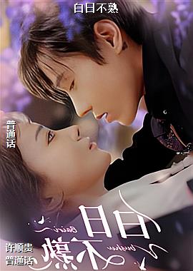 ���ղ���