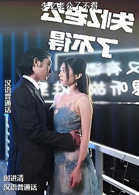 ���ߣ��������㣩ͷ��