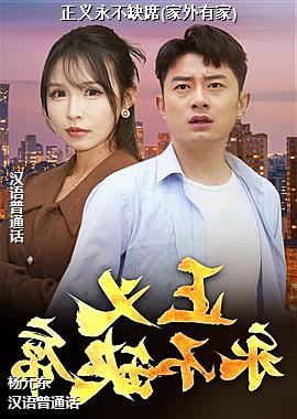 ��������ȱϯ(�����м�)