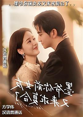 īү��ǰŮ�������󸴺���