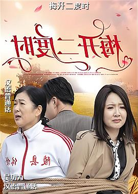 ÷������ʱ