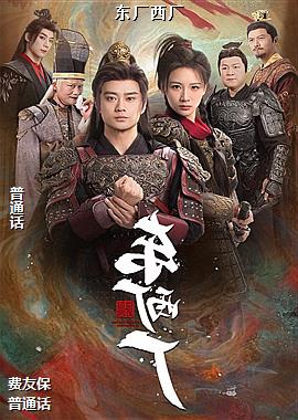 ���ߣ�������ƻ������ͷ��