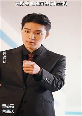 ���ߣ�������Ӱʦѩ������ɵģ�ͷ��