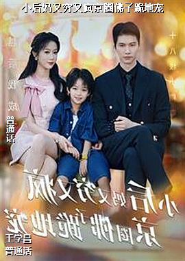 С���������ַ辩Ȧ���ӹ�س�