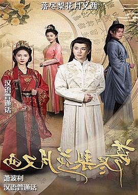 �価�滨������