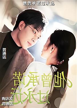 ���ߣ���ɫ����ģ�ͷ��