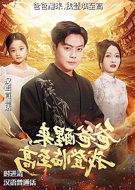 ���ߣ�ӭ�繤��ʦ��������ģ�ͷ��