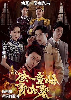 ��ͯһŭ�����