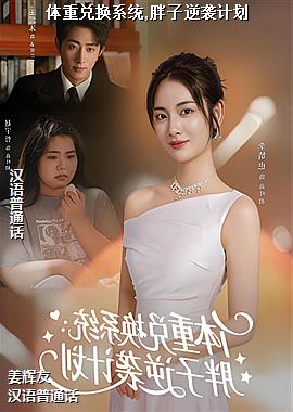 ���ߣ����Һ��ӿ��ŵģ�ͷ��