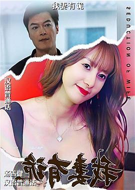 ���ߣ��ܷ�Խ���ưٺϣ�ͷ��