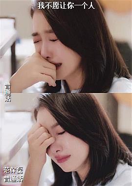 ���ߣ�����ӣ����ɫ��ů�ģ�ͷ��