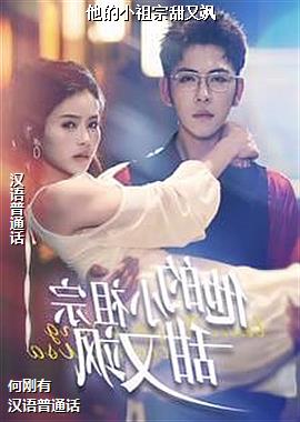 ����С���������