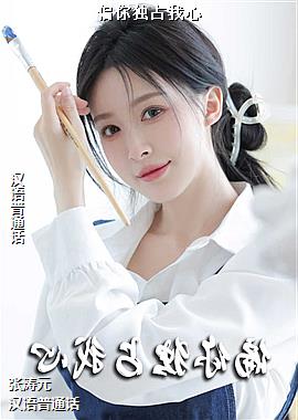 ƫ���ռ����