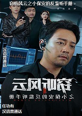 ��������֮С�����ķ������ֲ�