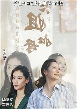 ������ĸ֮�Ҹ����õ�����