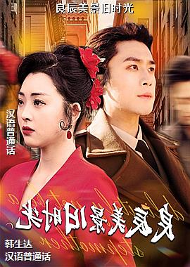 ����������ʱ��