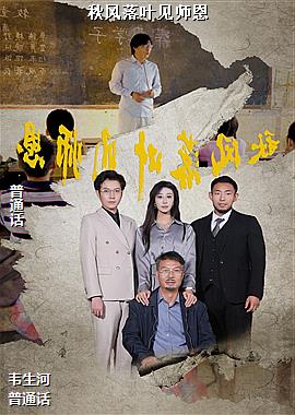 �����Ҷ��ʦ��