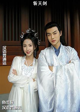 ���ߣ���������η�ĳ�ʪ�ģ�ͷ��