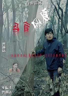 ���ߣ���ɫ��ɫ��ͷ��