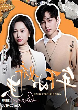 ���ߣ����������ɫ��ů�ģ�ͷ��