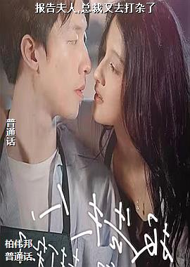 �������,�ܲ���ȥ������