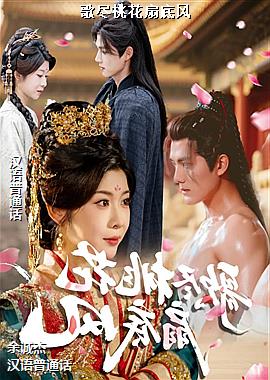 �辡�һ��ȵ׷�