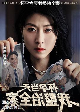 ���ߣ���ů����ɲ����㣩ͷ��