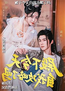 ���½������ҹ�������