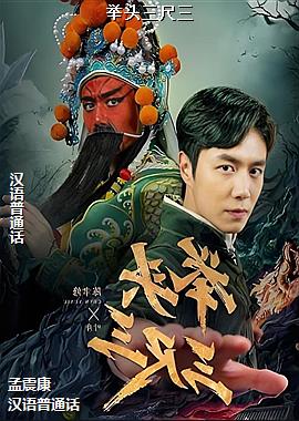 ��ͷ������