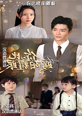 ���ߣ�����Ǽ������ң�ͷ��