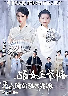 ���ߣ��ջ����ֵ���ݣ�ͷ��