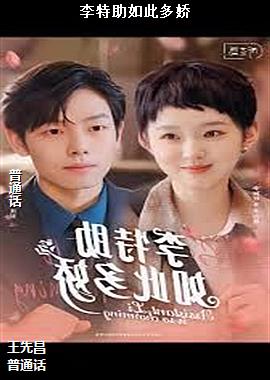 ���ߣ����������ɫ�Ǽʣ�ͷ��