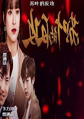 ��Ҷ�ķ���