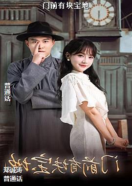 ��ǰ�п鱦��