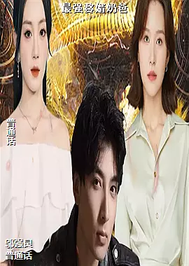 ��ǿ׸���̰�