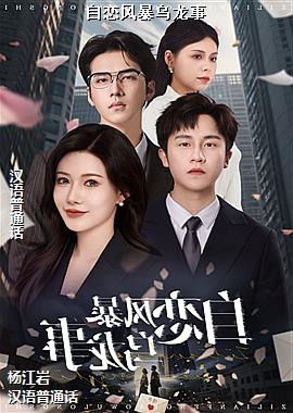 �����籩������