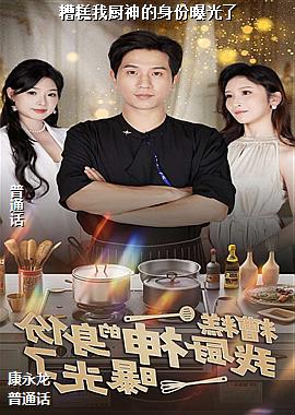 ����ҳ���������ع���