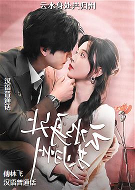 ��ˮ����������