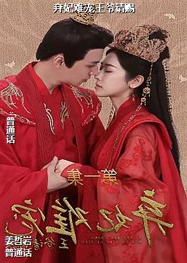 �����ѳ���ү���