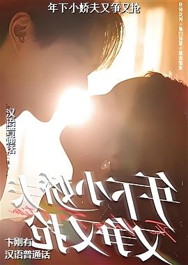 ���ߣ����ҫ�۵ģ�ͷ��