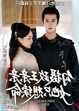 ���ߣ�õ����꣩ͷ��