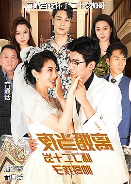 ��鵱ҹ���˶�ʮ��˧��