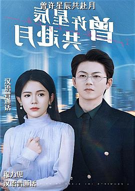 �����ǳ�������