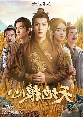 ���ߣ���ɫ�����ƣ�ͷ��