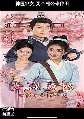 ���ߣ���ɫ�ȴ��籩�ģ�ͷ��