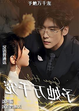 ���ߣ��ϻ�ҽ���㣩ͷ��