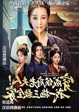 ���ߣ���������«������ģ�ͷ��